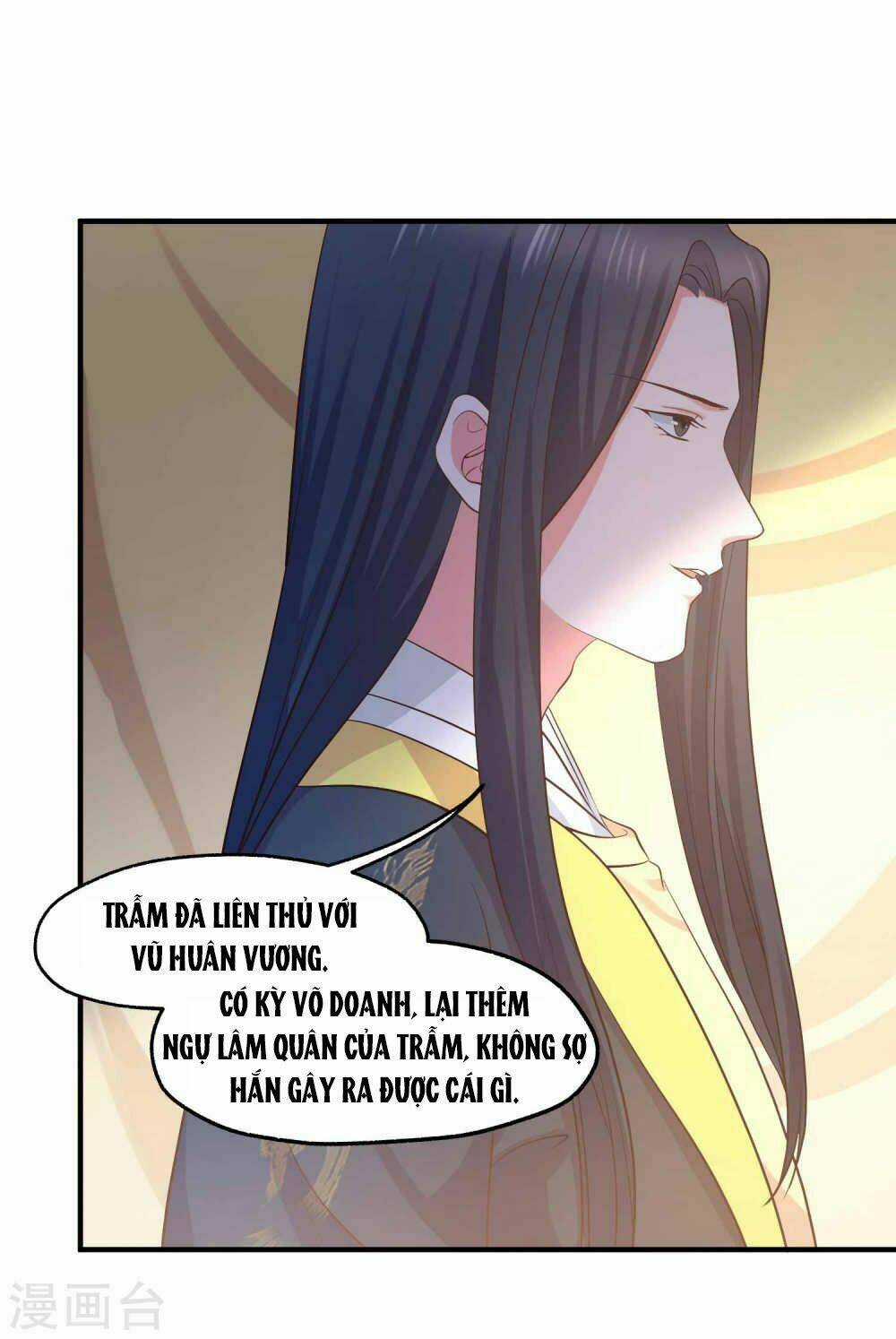 Bệ Hạ! Dưa Hái Xanh Không Ngọt Chapter 21 trang 33