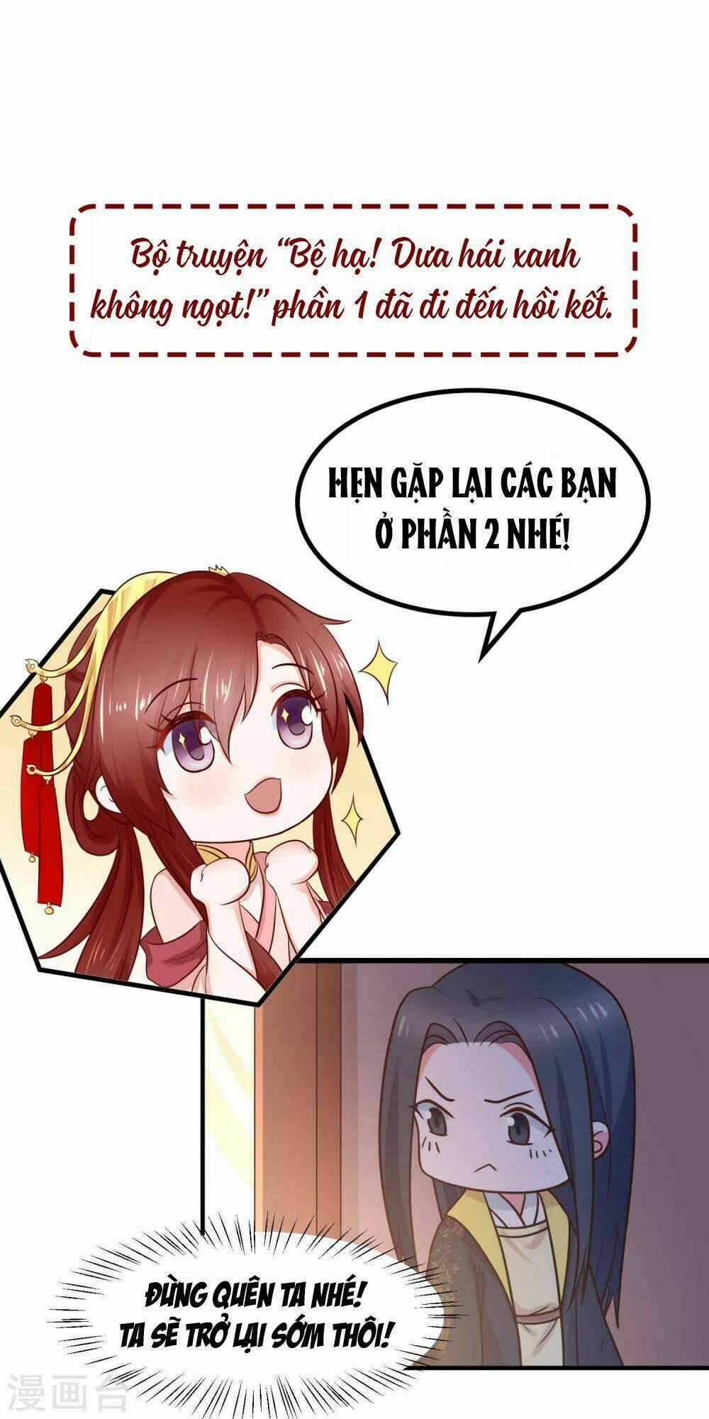 Bệ Hạ! Dưa Hái Xanh Không Ngọt Chapter 21 trang 38