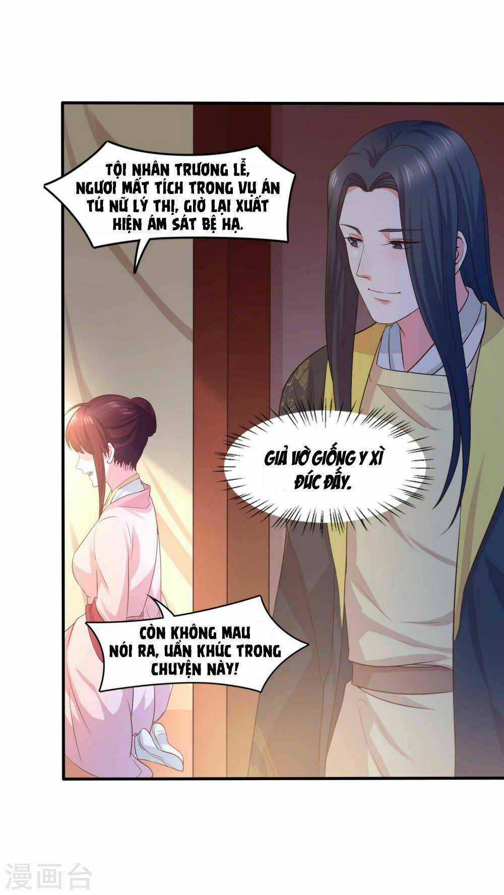 Bệ Hạ! Dưa Hái Xanh Không Ngọt Chapter 21 trang 5