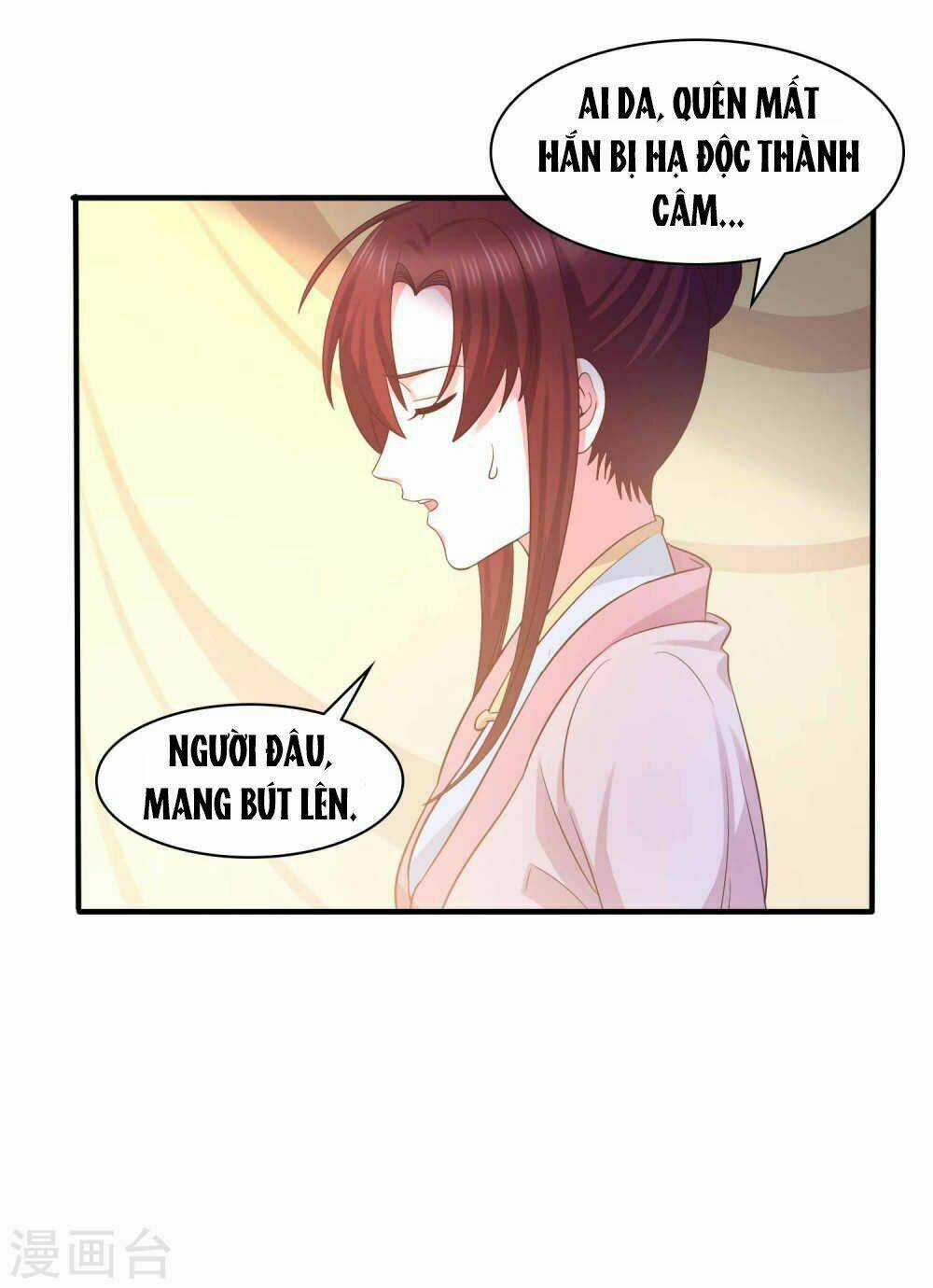 Bệ Hạ! Dưa Hái Xanh Không Ngọt Chapter 21 trang 7