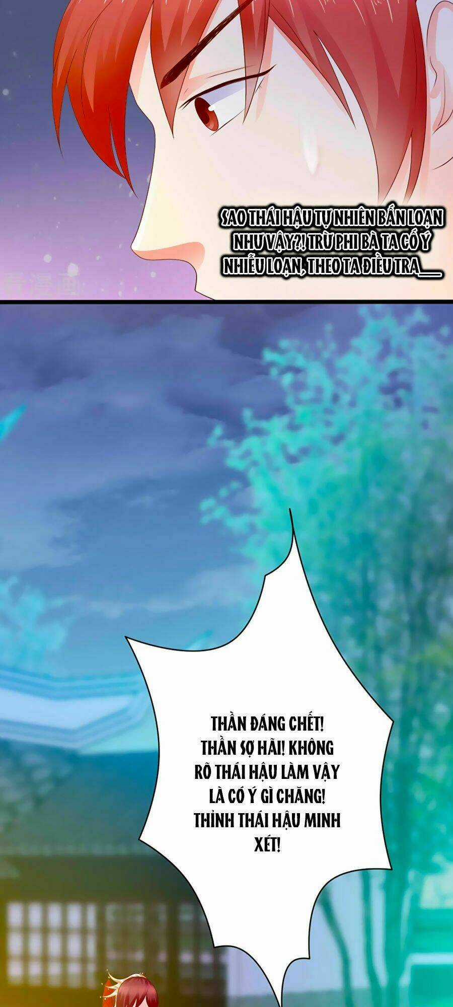 Bệ Hạ! Dưa Hái Xanh Không Ngọt Chapter 3 trang 14