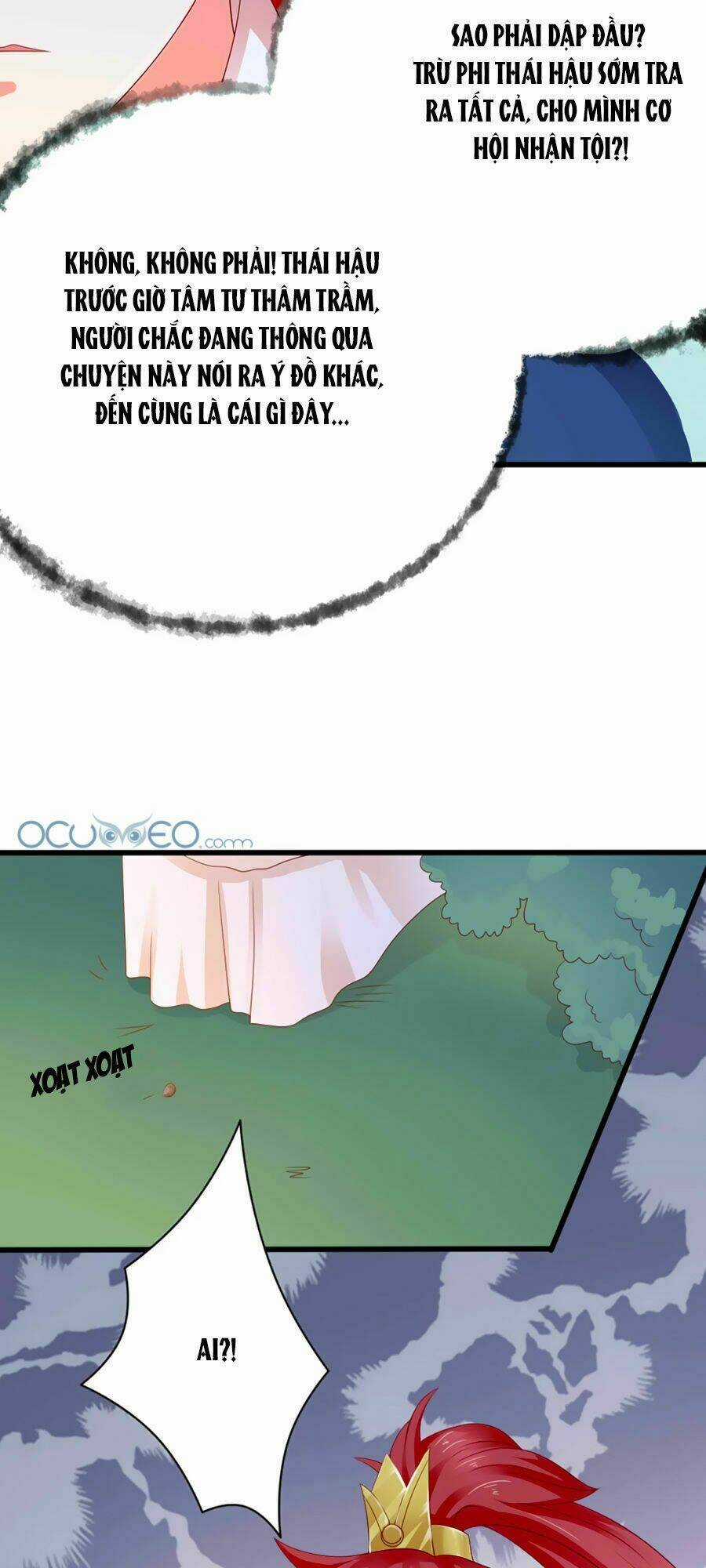 Bệ Hạ! Dưa Hái Xanh Không Ngọt Chapter 3 trang 17