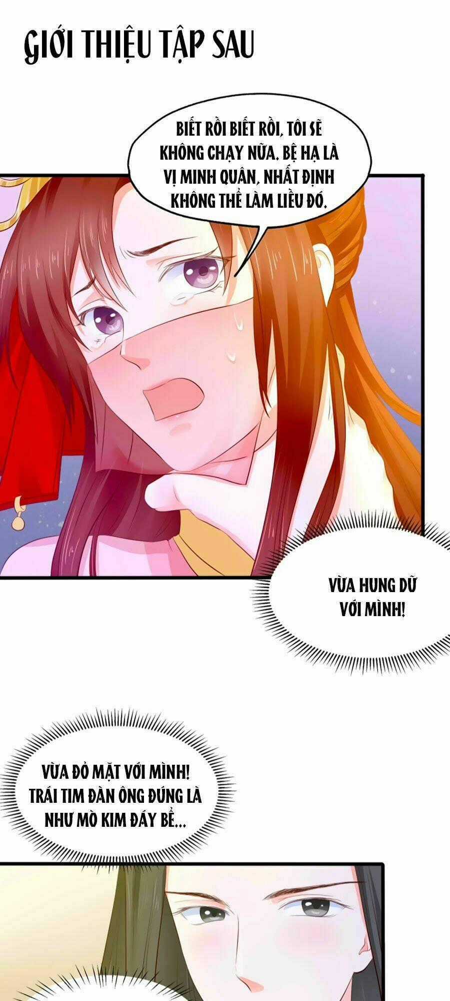 Bệ Hạ! Dưa Hái Xanh Không Ngọt Chapter 3 trang 29