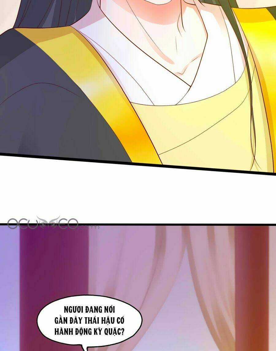 Bệ Hạ! Dưa Hái Xanh Không Ngọt Chapter 4 trang 2