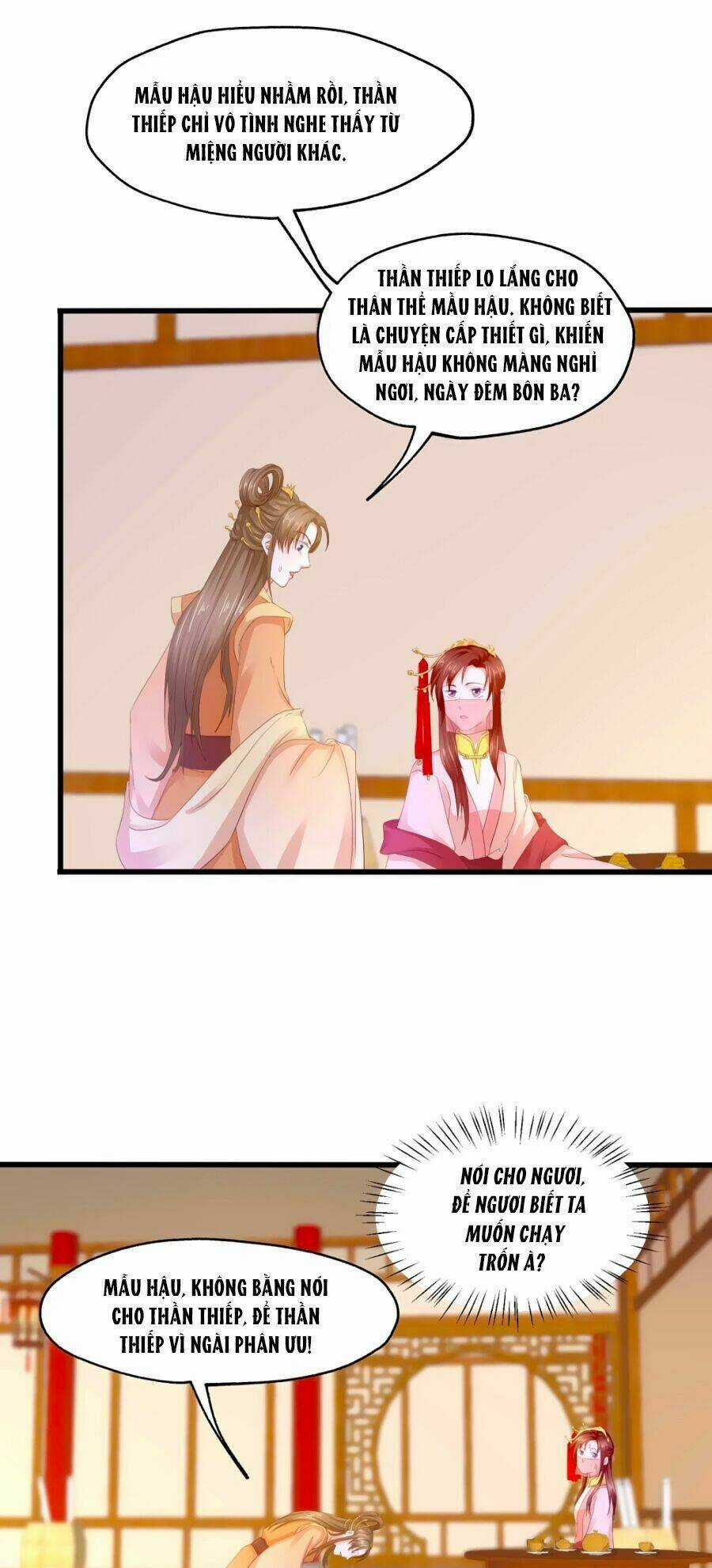 Bệ Hạ! Dưa Hái Xanh Không Ngọt Chapter 4 trang 21