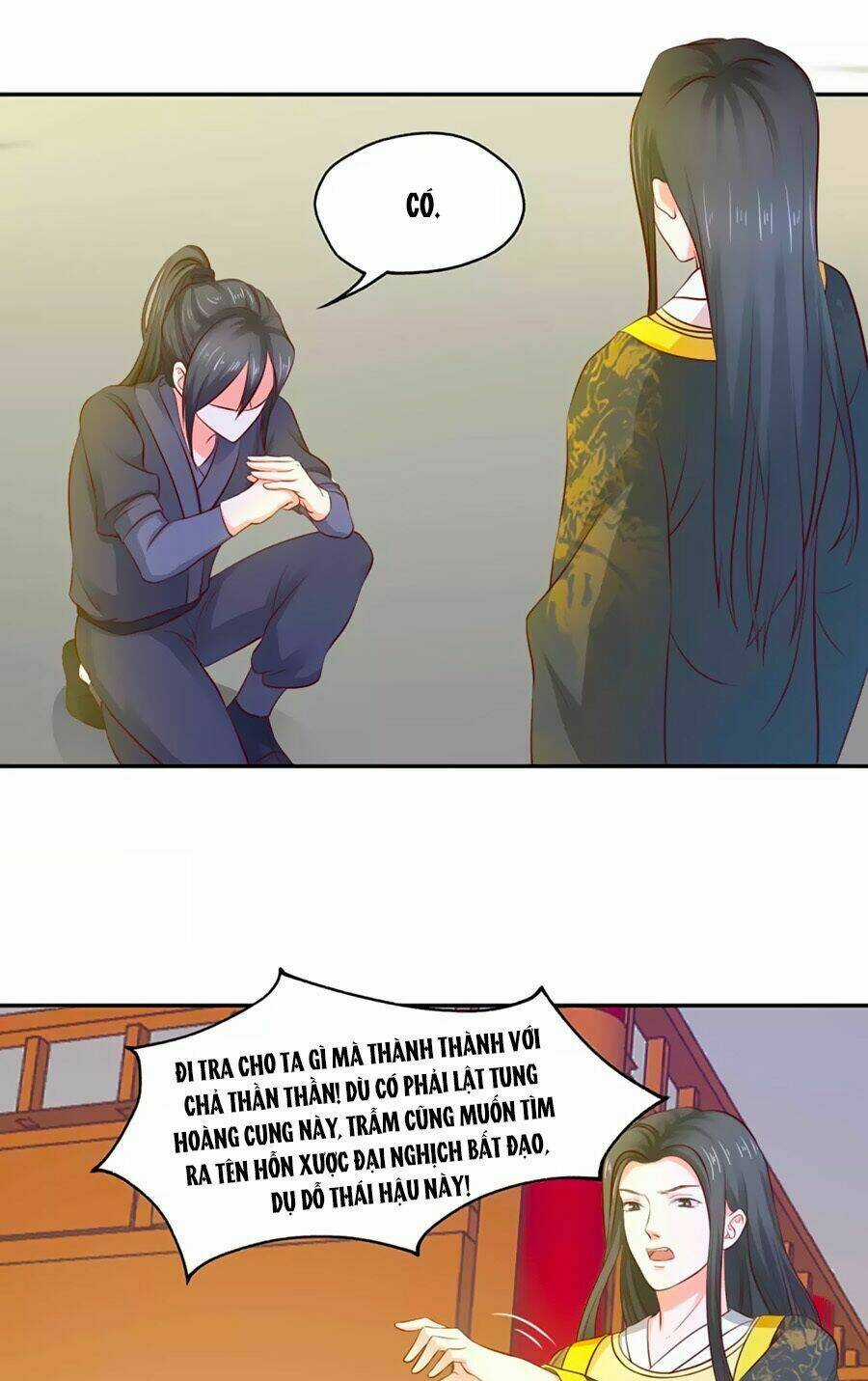 Bệ Hạ! Dưa Hái Xanh Không Ngọt Chapter 5 trang 12