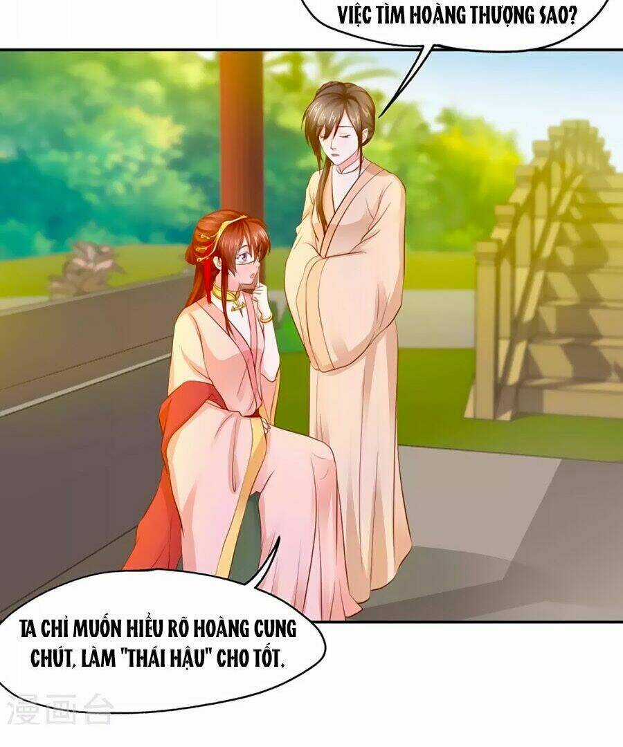 Bệ Hạ! Dưa Hái Xanh Không Ngọt Chapter 5 trang 15