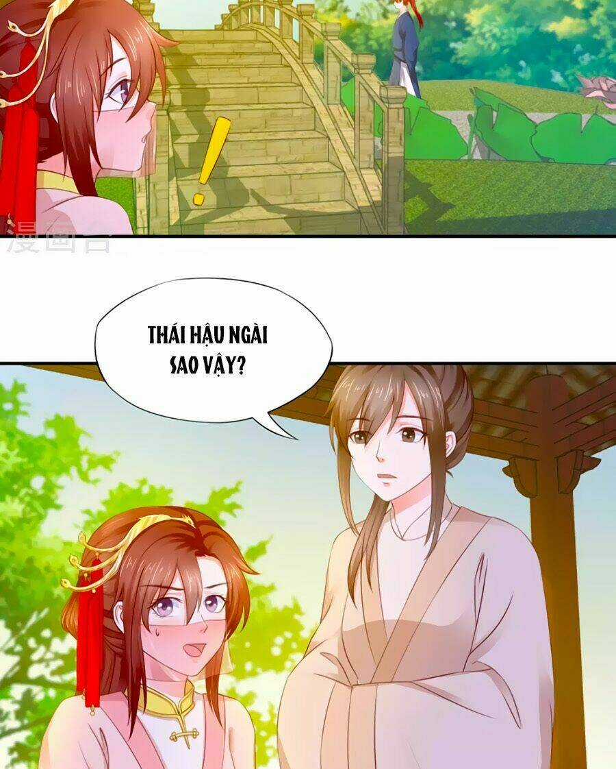 Bệ Hạ! Dưa Hái Xanh Không Ngọt Chapter 5 trang 17