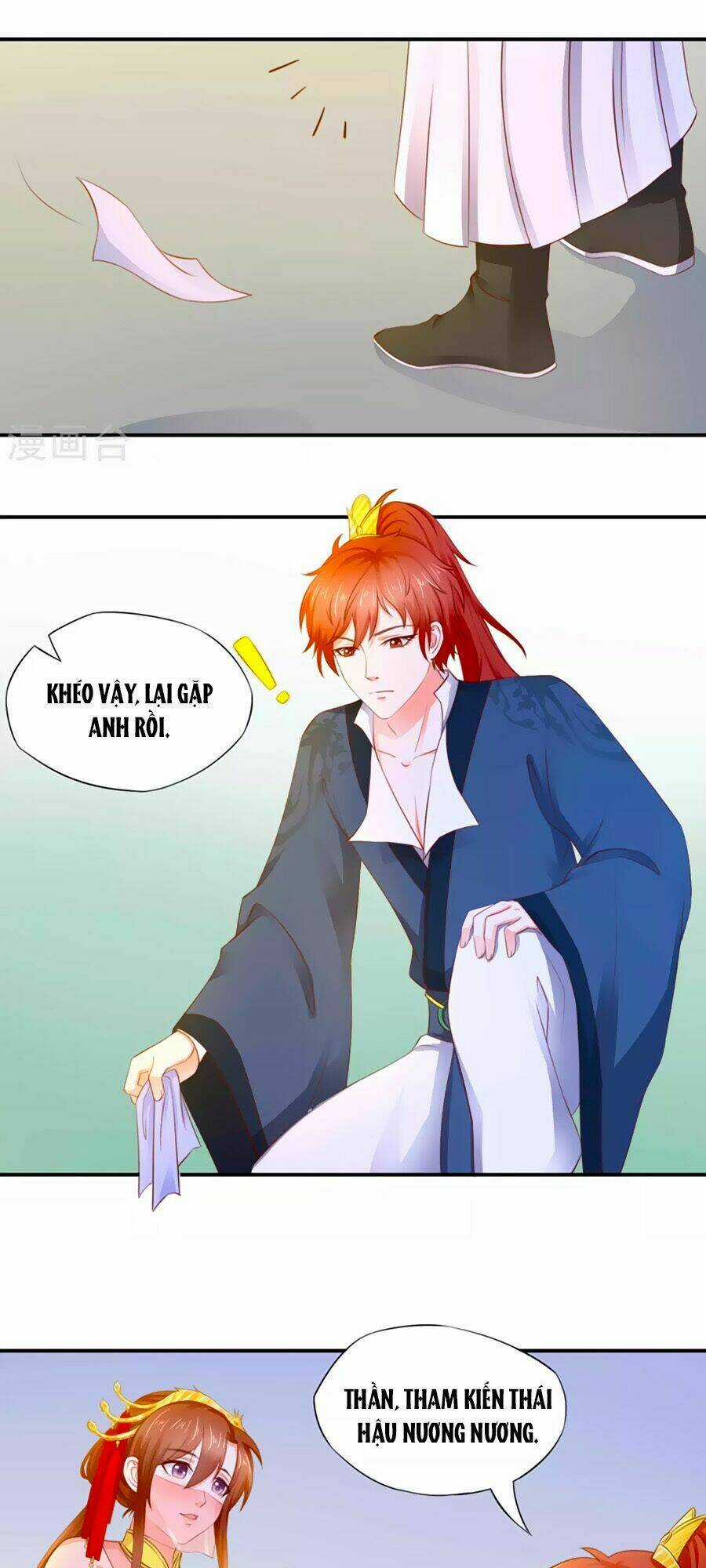 Bệ Hạ! Dưa Hái Xanh Không Ngọt Chapter 5 trang 19