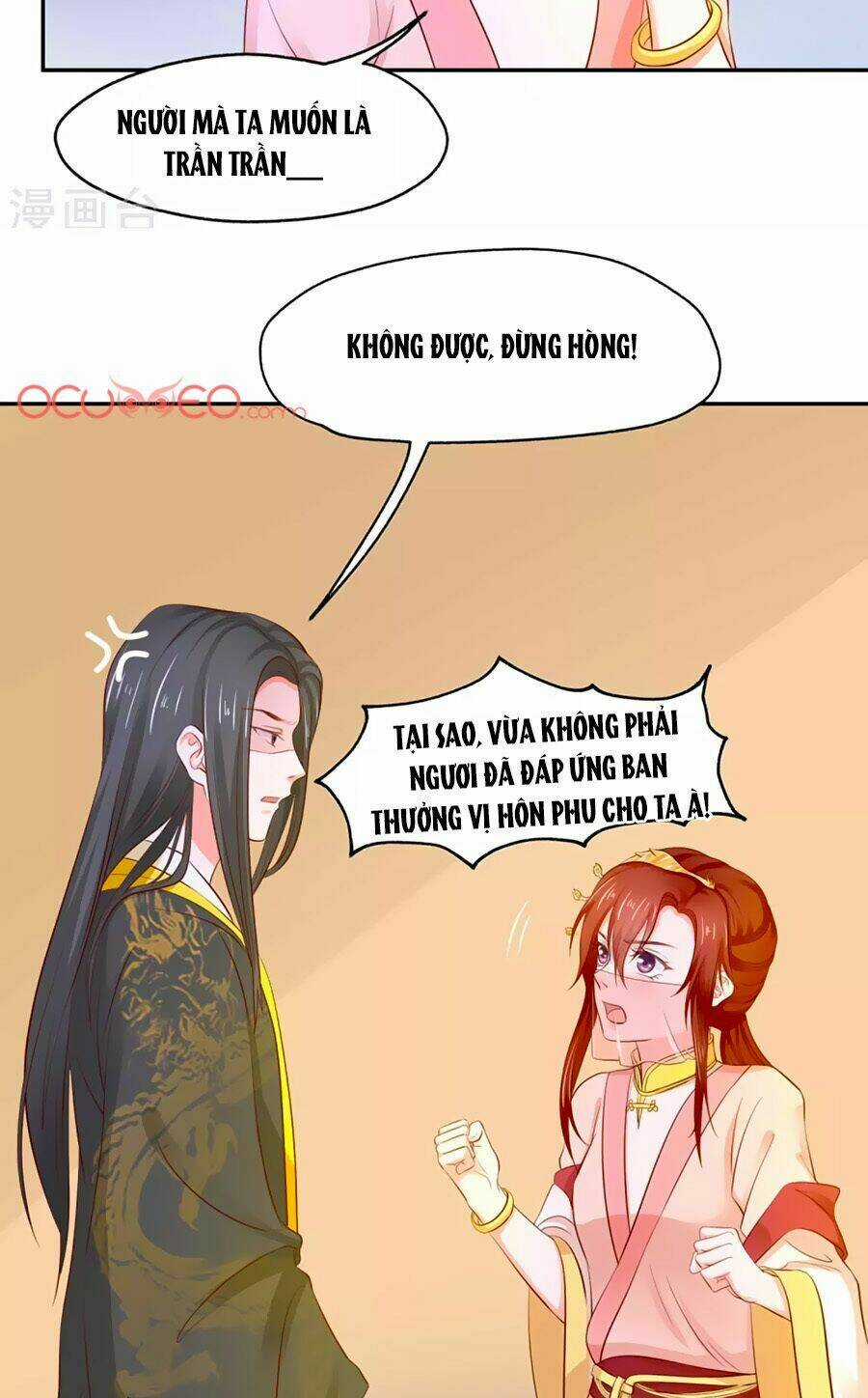 Bệ Hạ! Dưa Hái Xanh Không Ngọt Chapter 5 trang 7