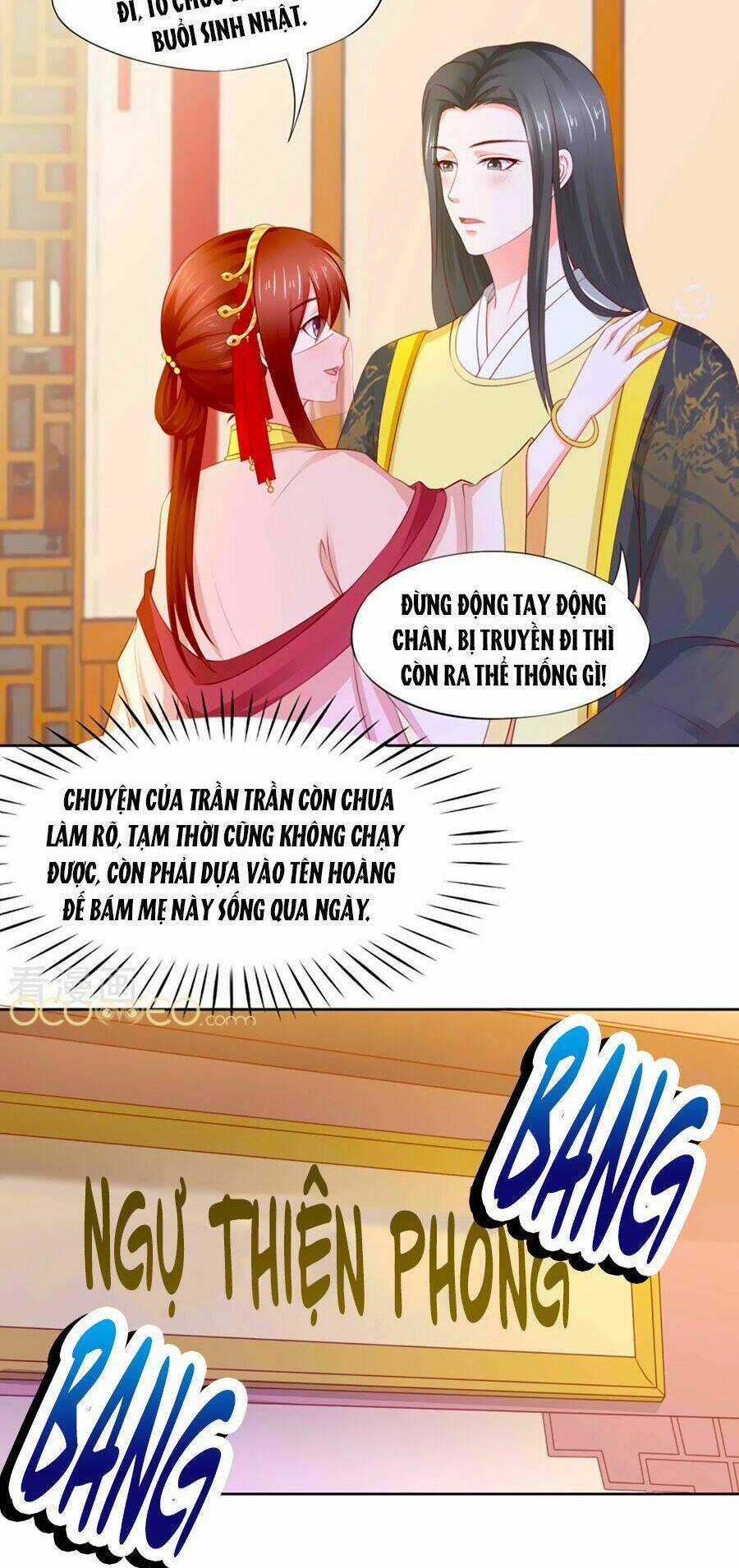 Bệ Hạ! Dưa Hái Xanh Không Ngọt Chapter 6 trang 12