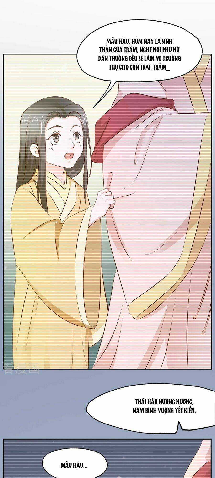 Bệ Hạ! Dưa Hái Xanh Không Ngọt Chapter 6 trang 15