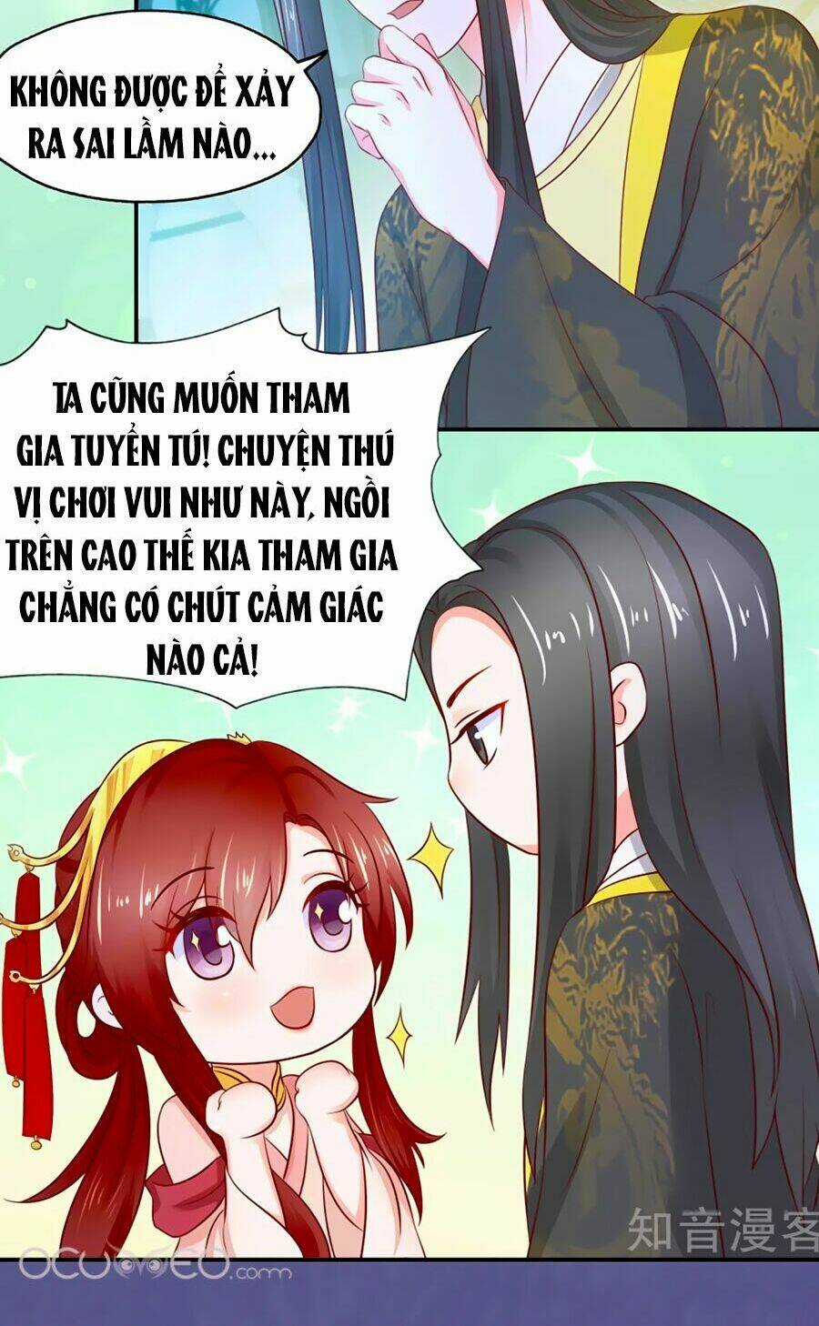Bệ Hạ! Dưa Hái Xanh Không Ngọt Chapter 7 trang 22