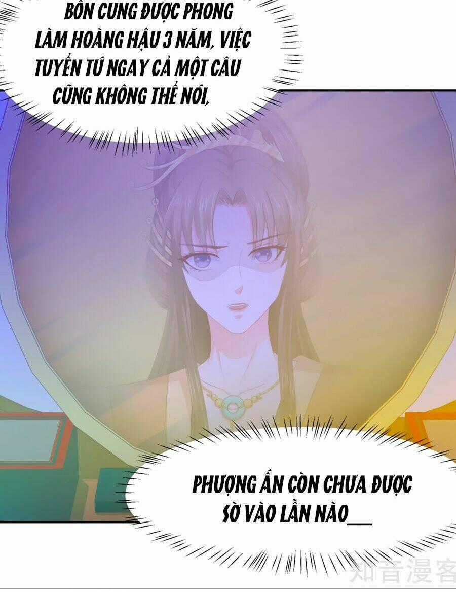 Bệ Hạ! Dưa Hái Xanh Không Ngọt Chapter 7 trang 30