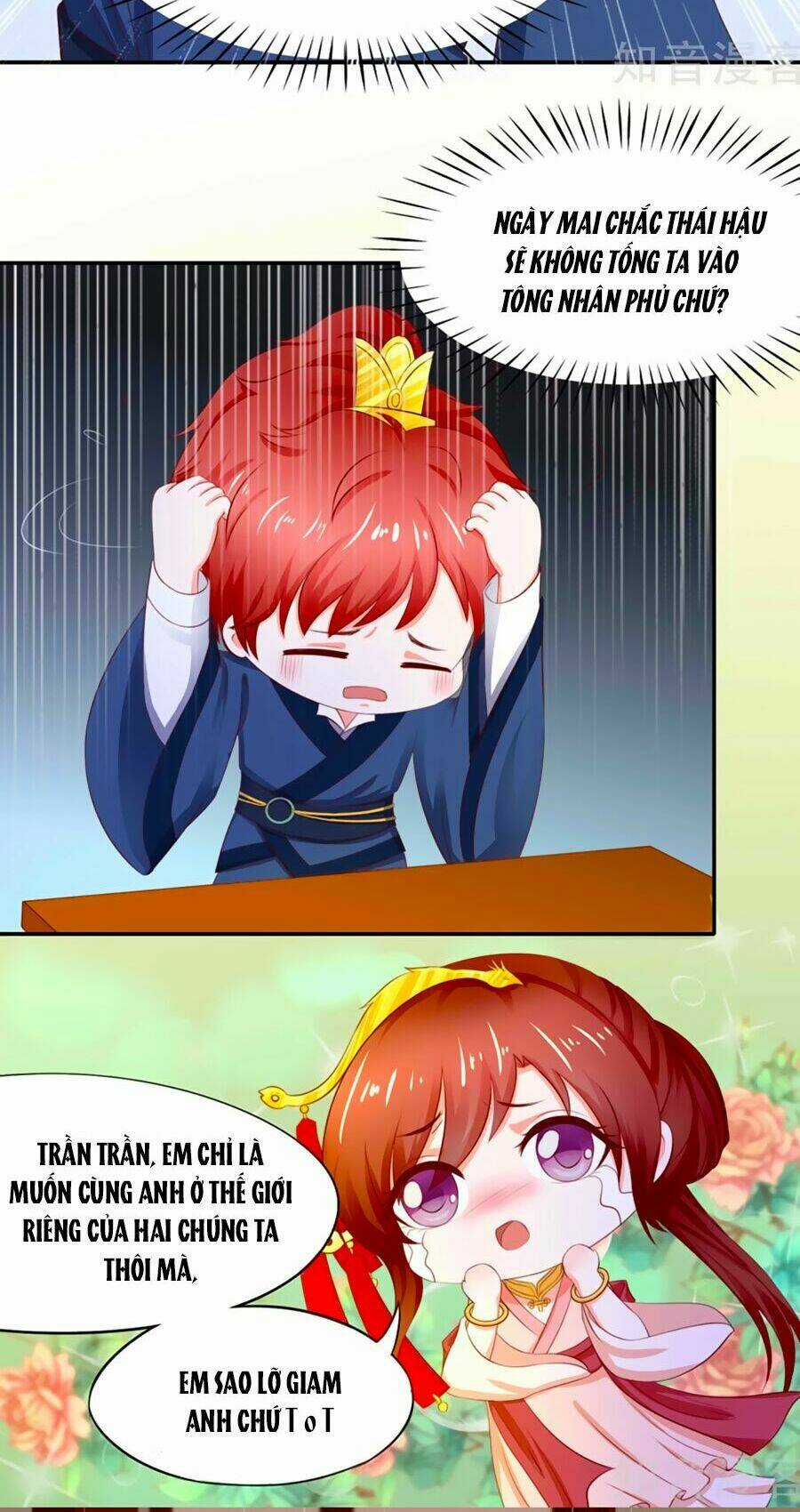 Bệ Hạ! Dưa Hái Xanh Không Ngọt Chapter 7 trang 5