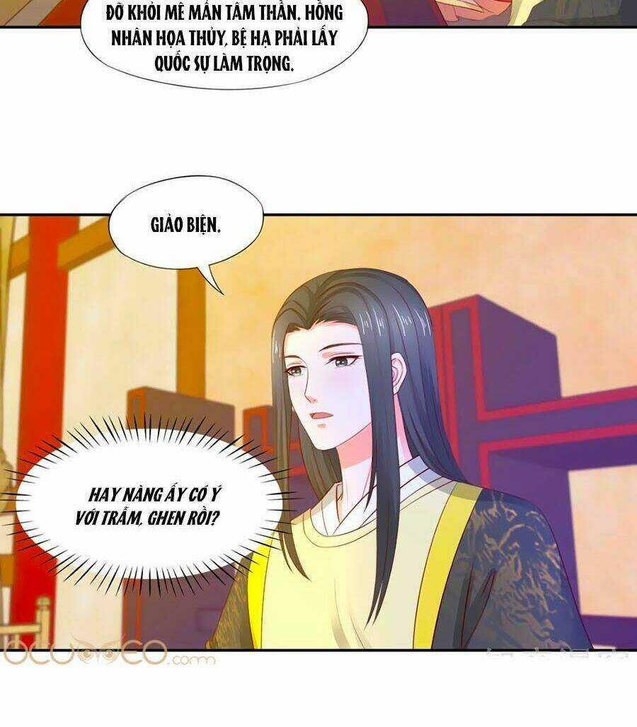 Bệ Hạ! Dưa Hái Xanh Không Ngọt Chapter 8 trang 11