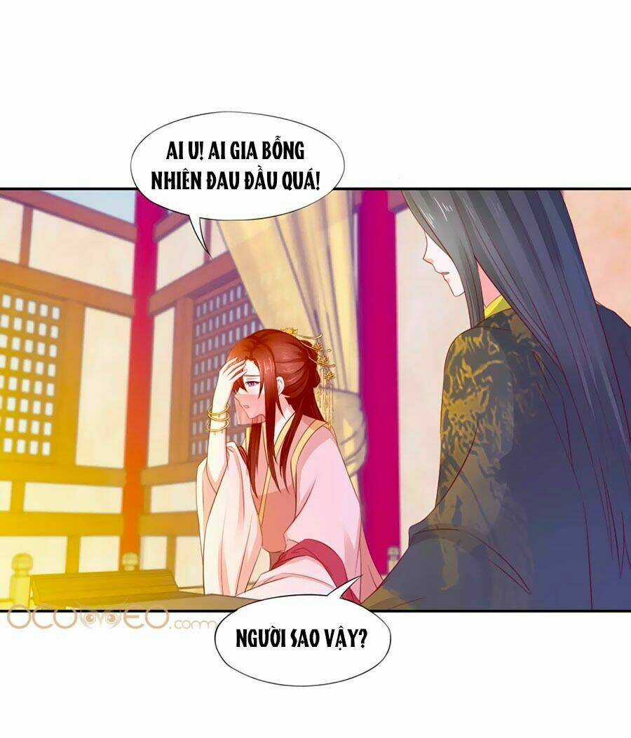 Bệ Hạ! Dưa Hái Xanh Không Ngọt Chapter 8 trang 13