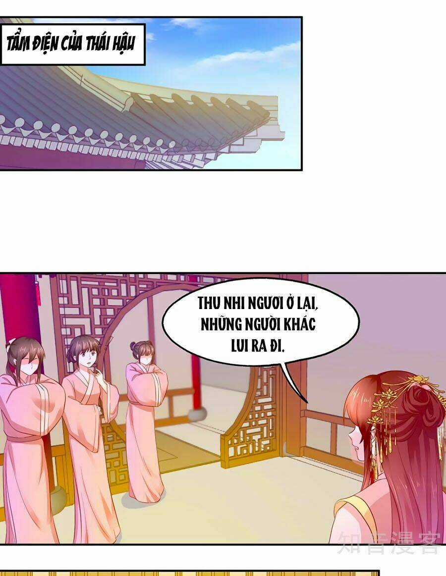 Bệ Hạ! Dưa Hái Xanh Không Ngọt Chapter 8 trang 16