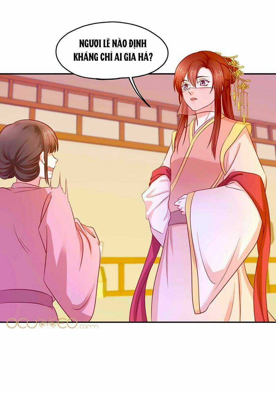 Bệ Hạ! Dưa Hái Xanh Không Ngọt Chapter 8 trang 18