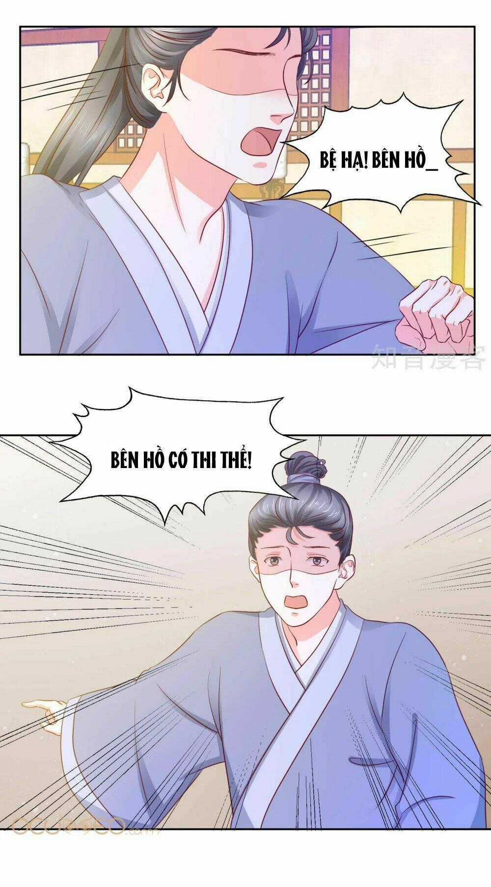 Bệ Hạ! Dưa Hái Xanh Không Ngọt Chapter 8 trang 26