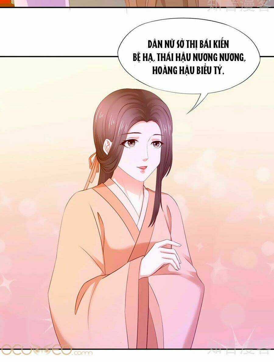 Bệ Hạ! Dưa Hái Xanh Không Ngọt Chapter 8 trang 3