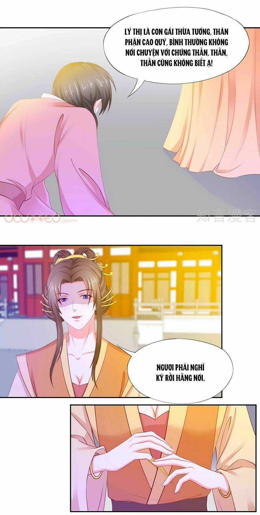 Bệ Hạ! Dưa Hái Xanh Không Ngọt Chapter 9 trang 11