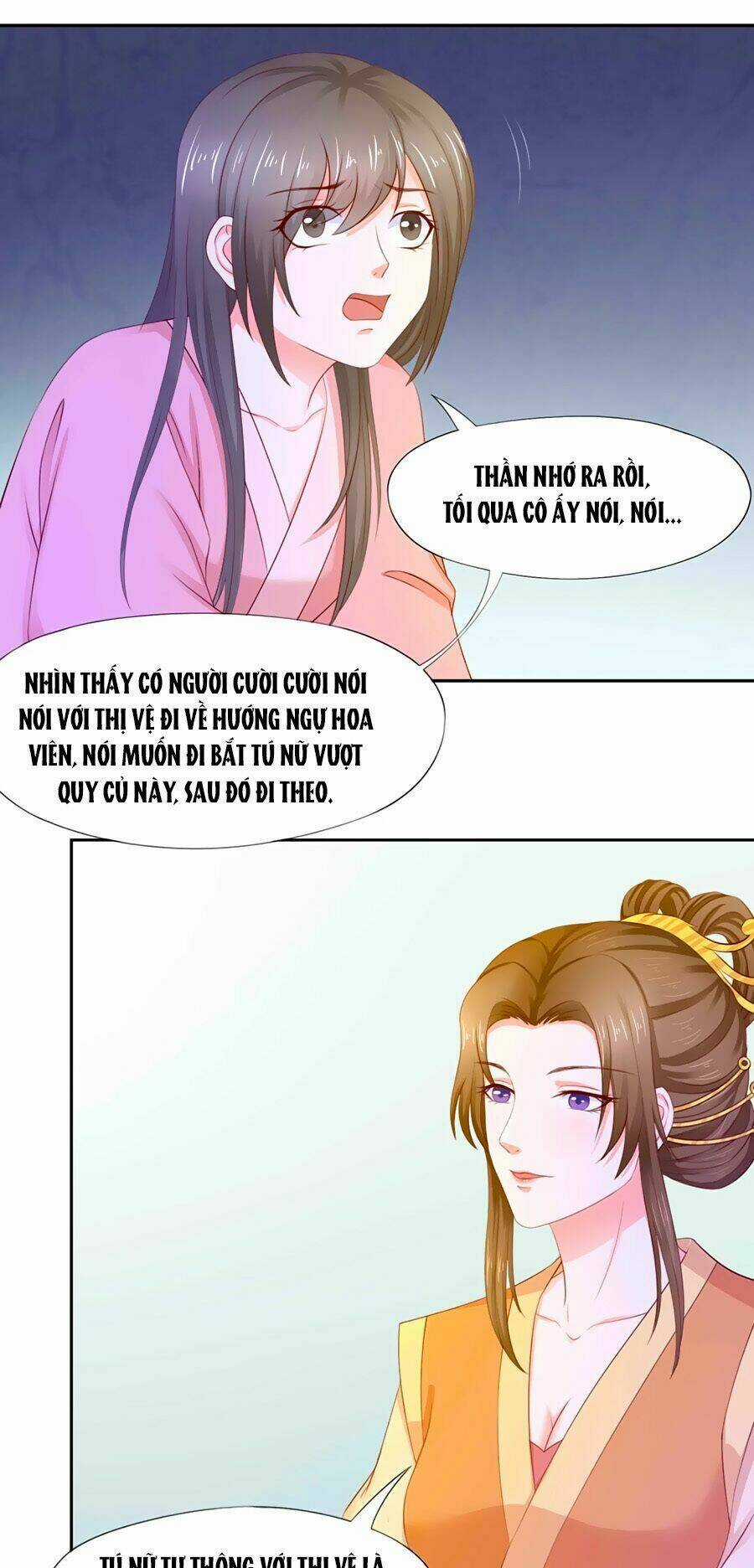 Bệ Hạ! Dưa Hái Xanh Không Ngọt Chapter 9 trang 12