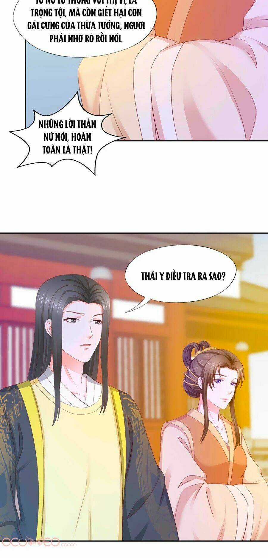 Bệ Hạ! Dưa Hái Xanh Không Ngọt Chapter 9 trang 13