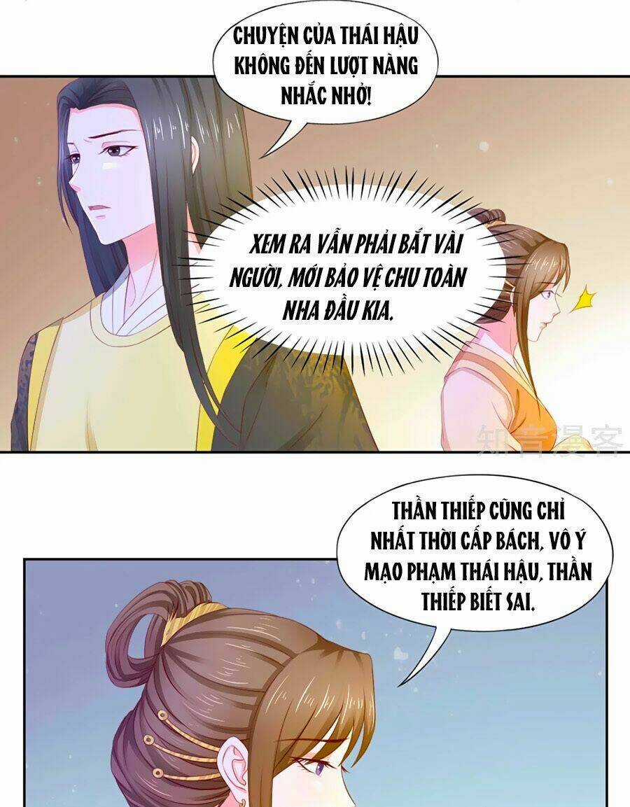 Bệ Hạ! Dưa Hái Xanh Không Ngọt Chapter 9 trang 17