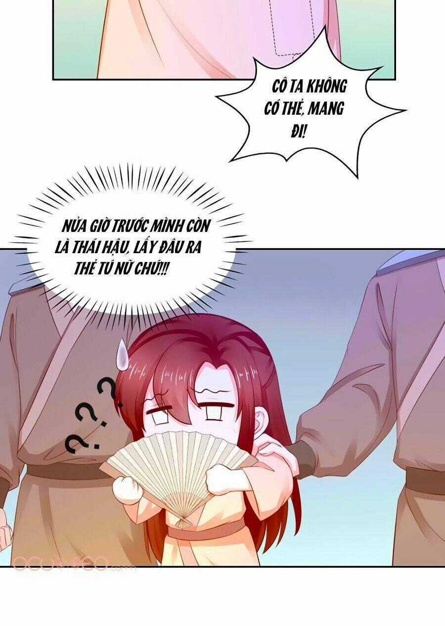 Bệ Hạ! Dưa Hái Xanh Không Ngọt Chapter 9 trang 22