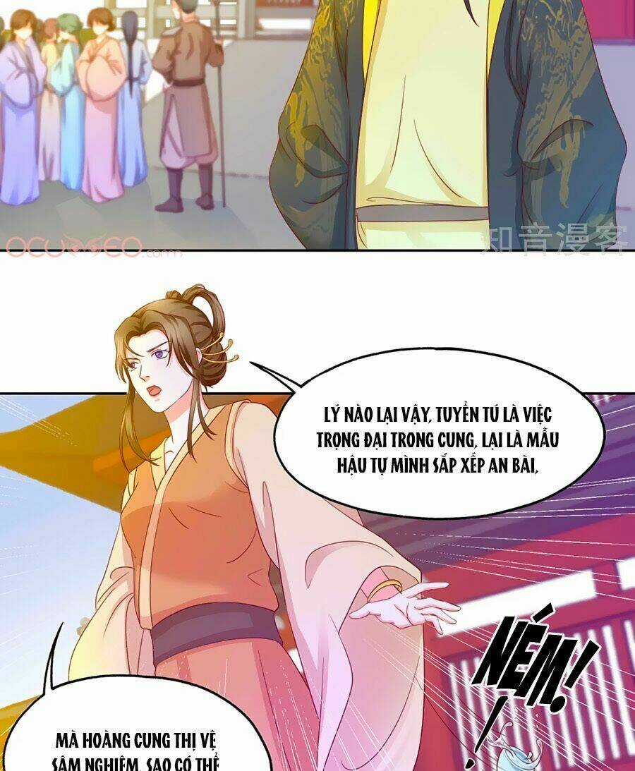 Bệ Hạ! Dưa Hái Xanh Không Ngọt Chapter 9 trang 9