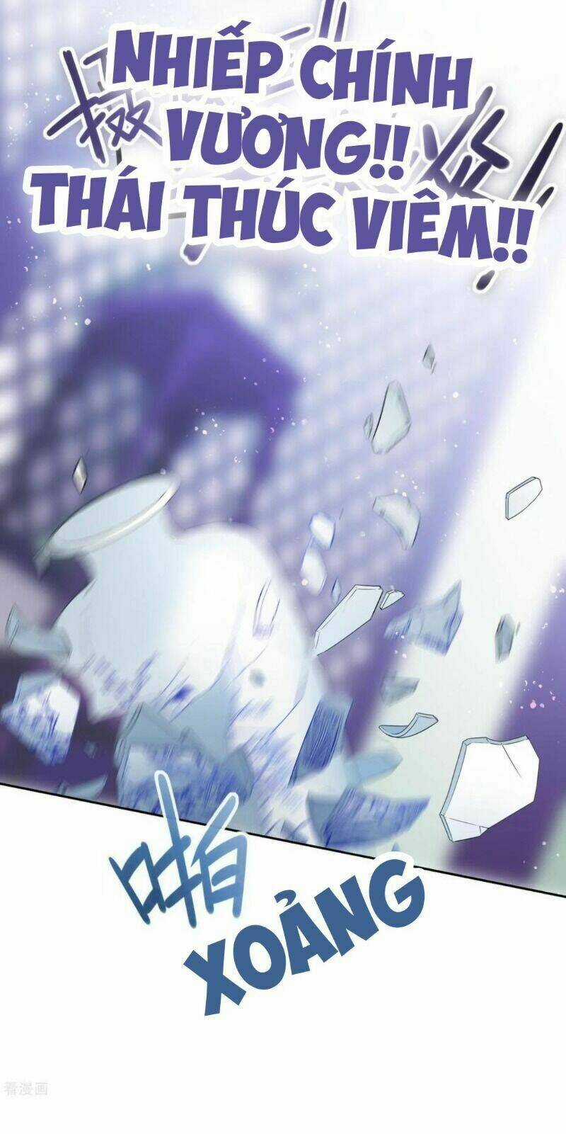 Bệ Hạ Nhà Ta Muốn Hại Quốc Chapter 13 trang 17