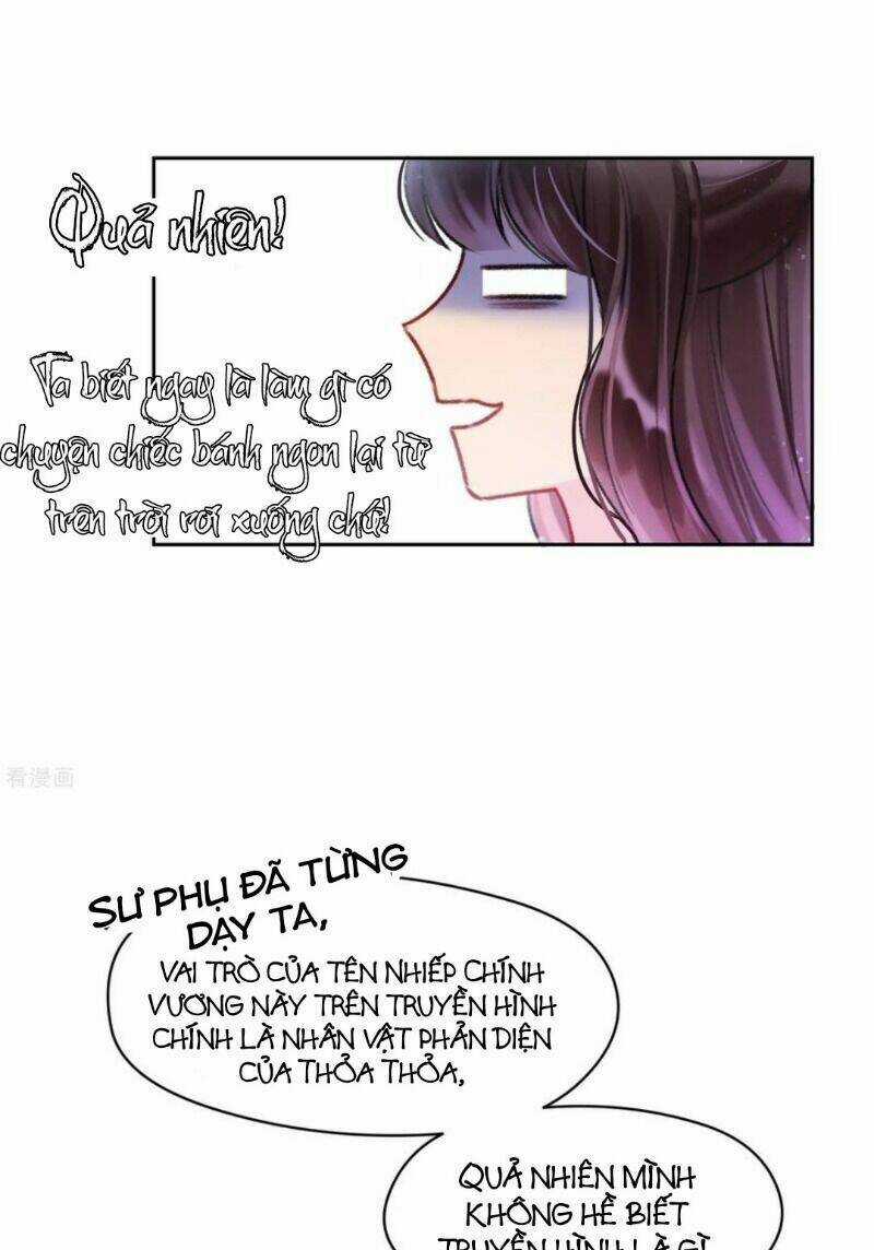 Bệ Hạ Nhà Ta Muốn Hại Quốc Chapter 13 trang 3