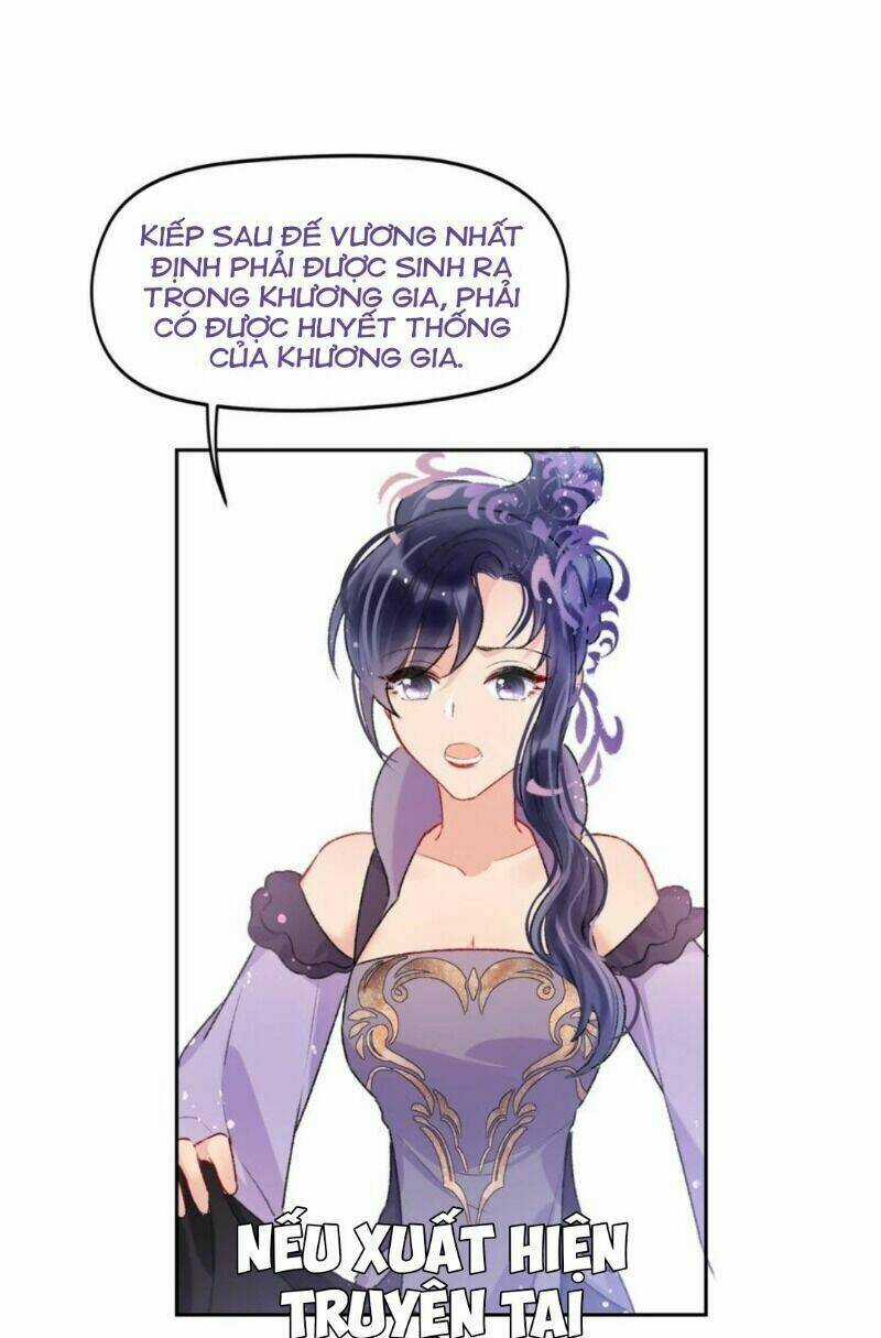 Bệ Hạ Nhà Ta Muốn Hại Quốc Chapter 14 trang 12