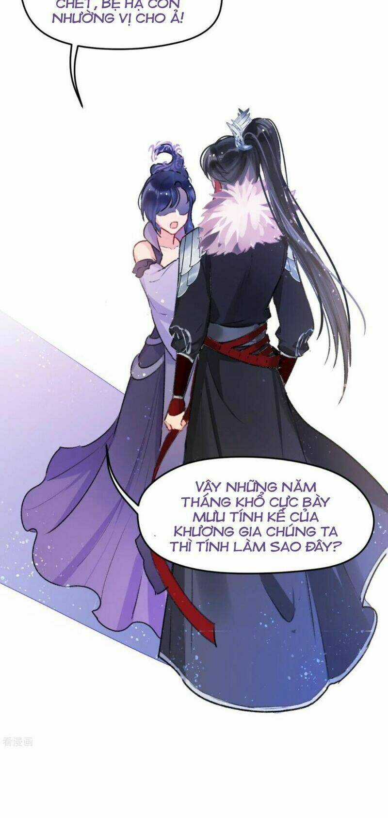 Bệ Hạ Nhà Ta Muốn Hại Quốc Chapter 14 trang 4