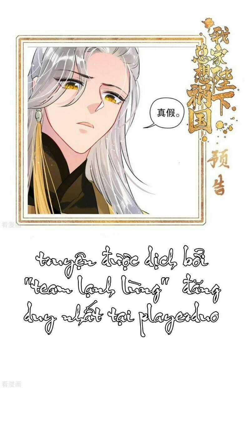 Bệ Hạ Nhà Ta Muốn Hại Quốc Chapter 16 trang 24