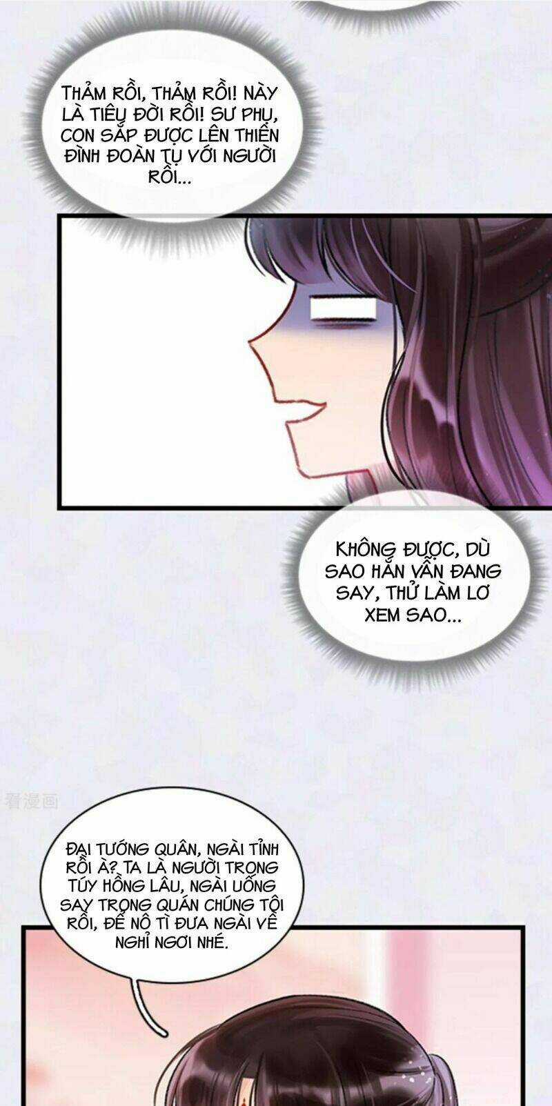 Bệ Hạ Nhà Ta Muốn Hại Quốc Chapter 18 trang 18