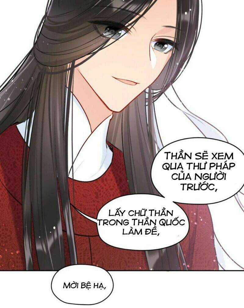 Bệ Hạ Nhà Ta Muốn Hại Quốc Chapter 20 trang 24