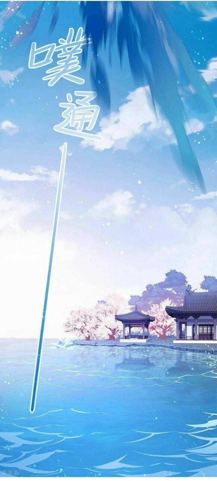 Bệ Hạ Nhà Ta Muốn Hại Quốc Chapter 21 trang 24