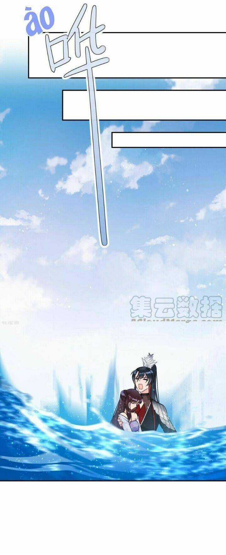 Bệ Hạ Nhà Ta Muốn Hại Quốc Chapter 22 trang 19