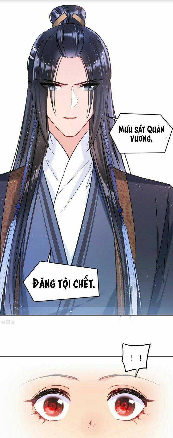 Bệ Hạ Nhà Ta Muốn Hại Quốc Chapter 25 trang 12