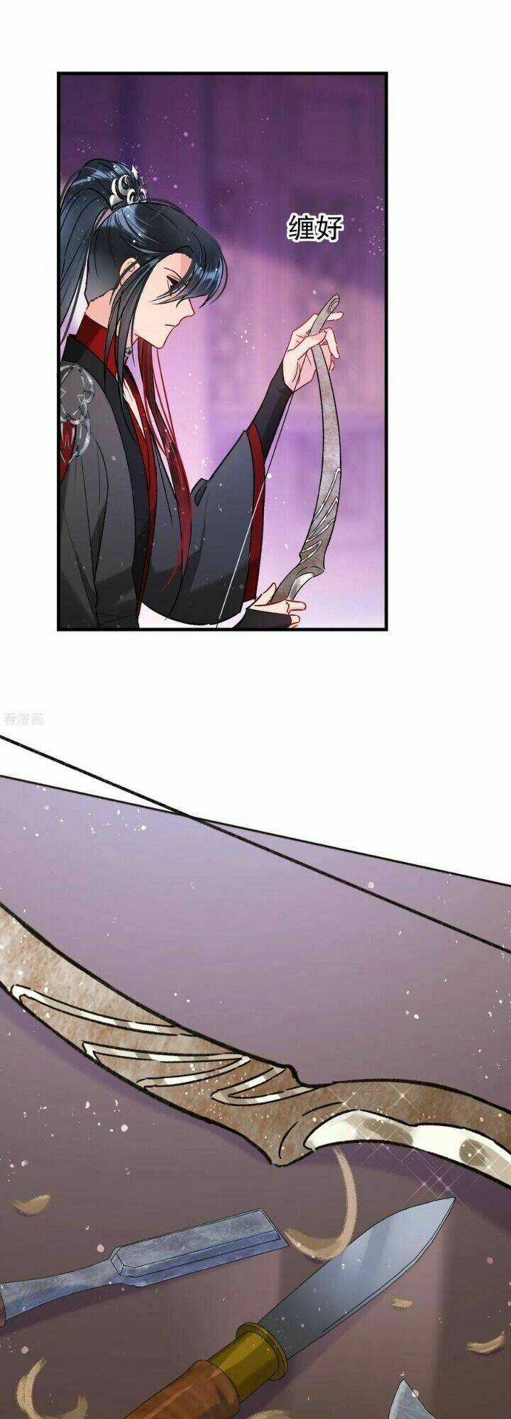 Bệ Hạ Nhà Ta Muốn Hại Quốc Chapter 37 trang 22