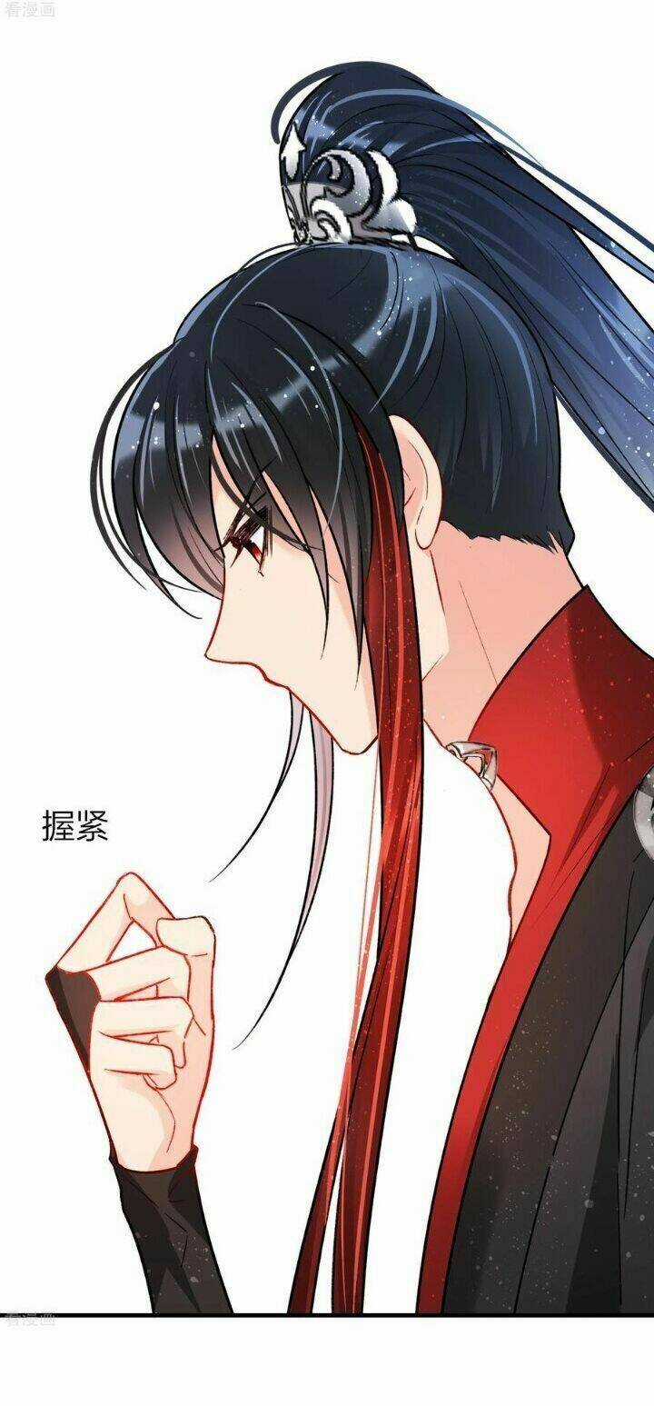 Bệ Hạ Nhà Ta Muốn Hại Quốc Chapter 37 trang 31