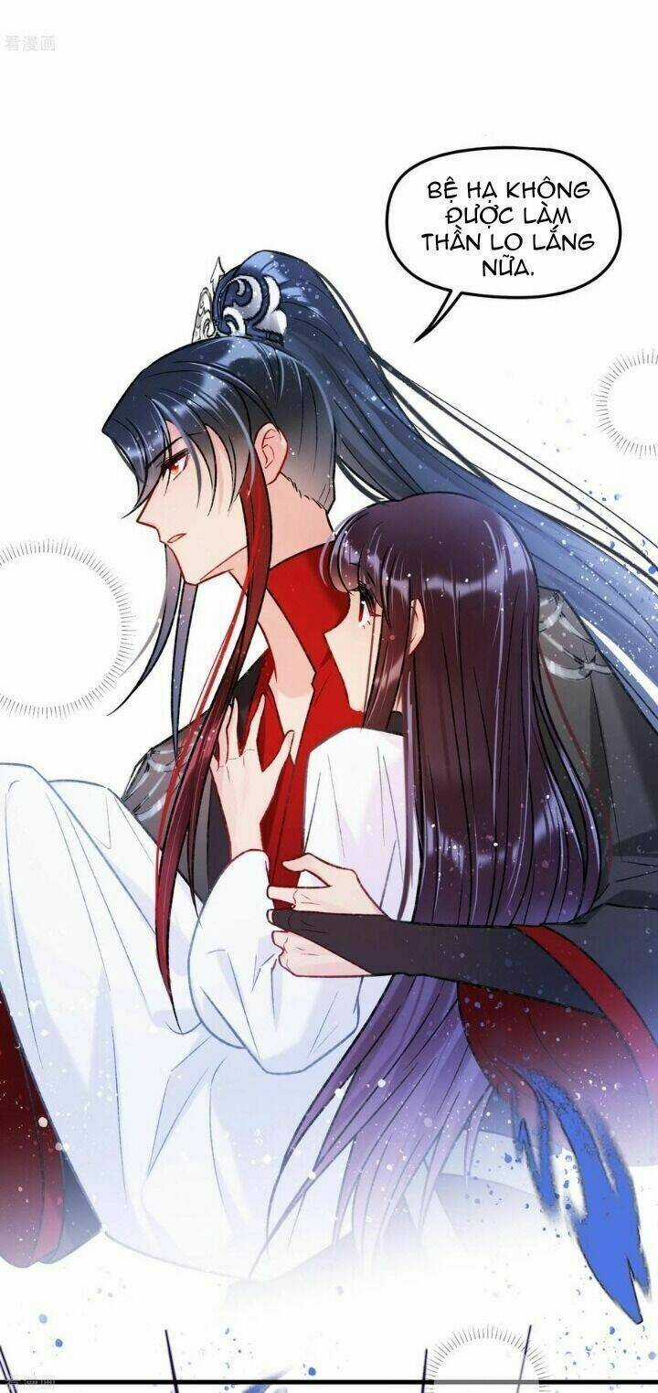 Bệ Hạ Nhà Ta Muốn Hại Quốc Chapter 42 trang 19