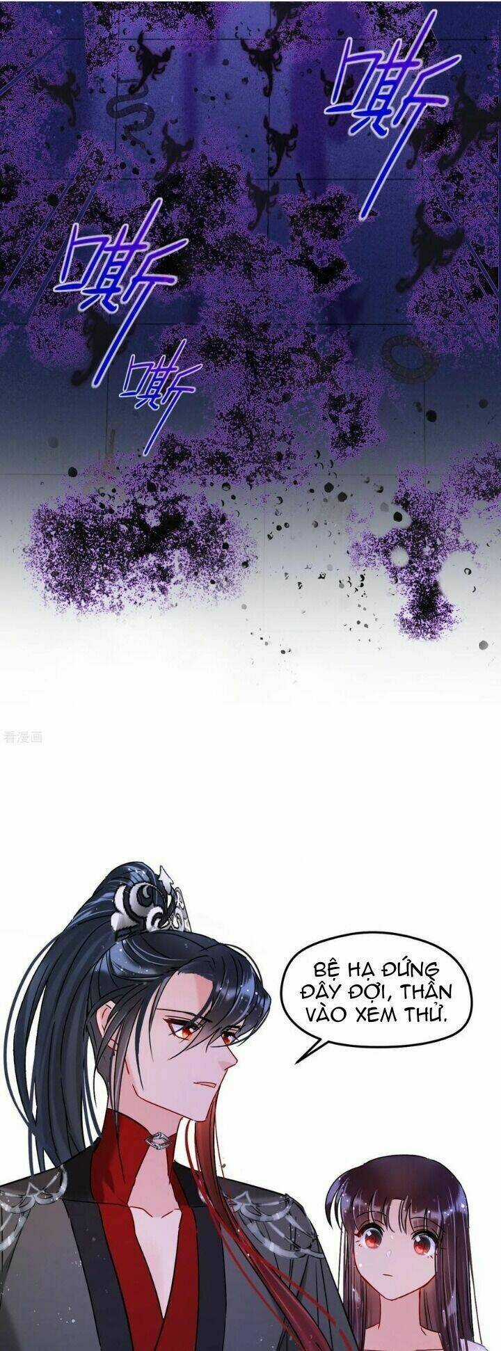 Bệ Hạ Nhà Ta Muốn Hại Quốc Chapter 43 trang 18