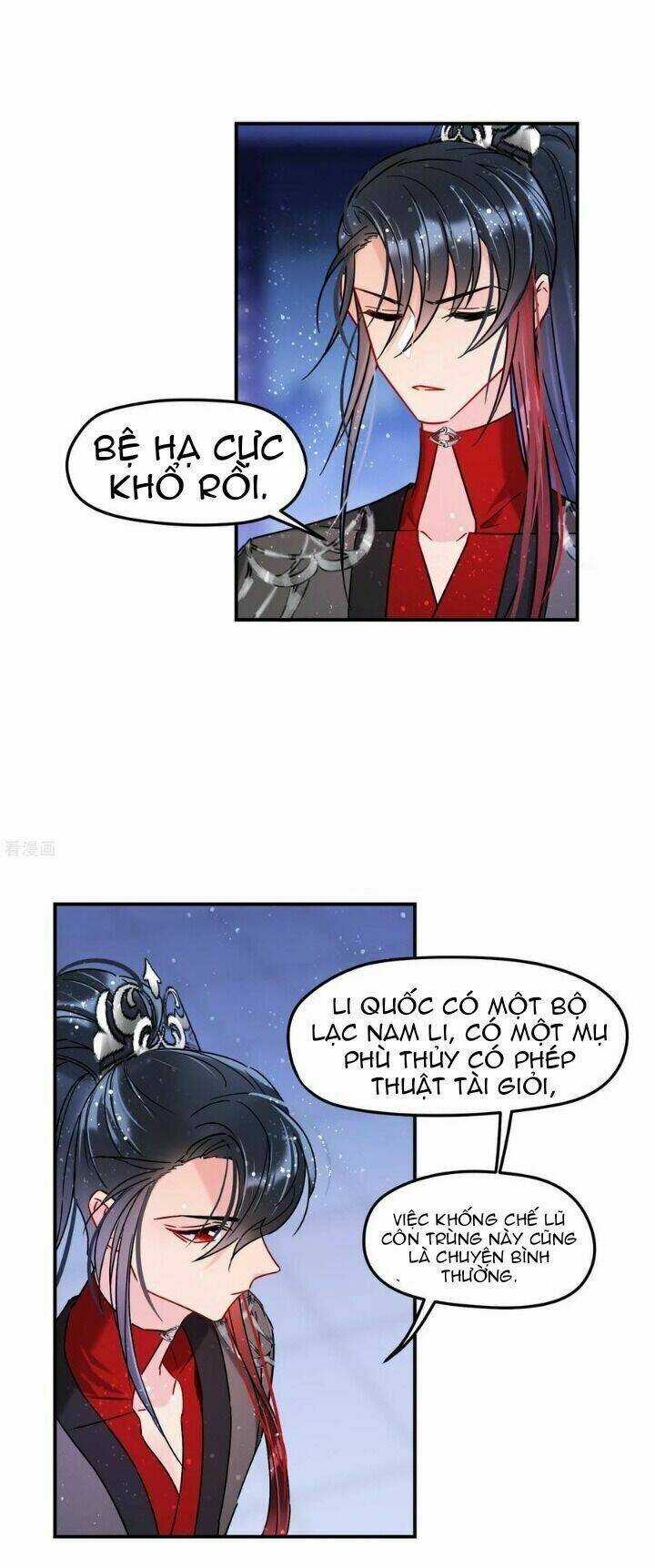 Bệ Hạ Nhà Ta Muốn Hại Quốc Chapter 44 trang 15