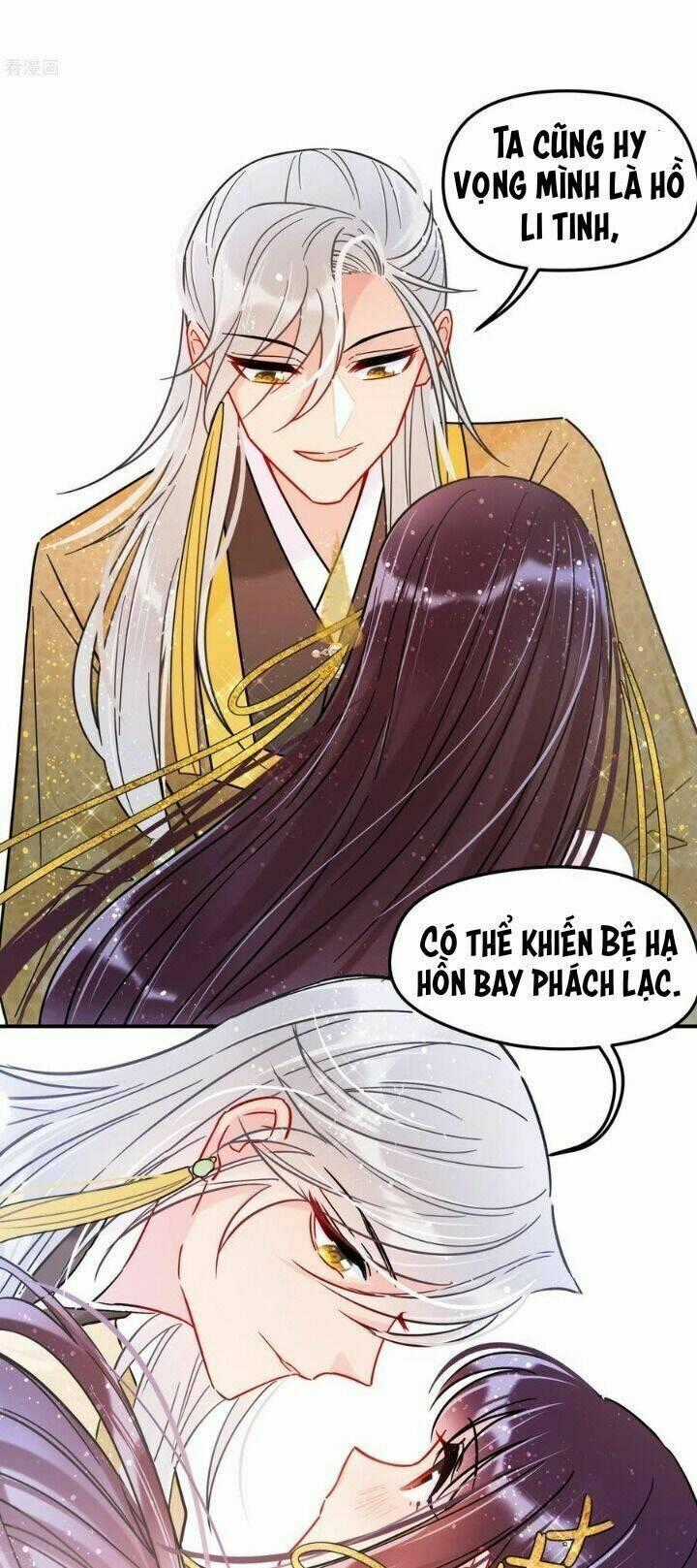 Bệ Hạ Nhà Ta Muốn Hại Quốc Chapter 47 trang 24