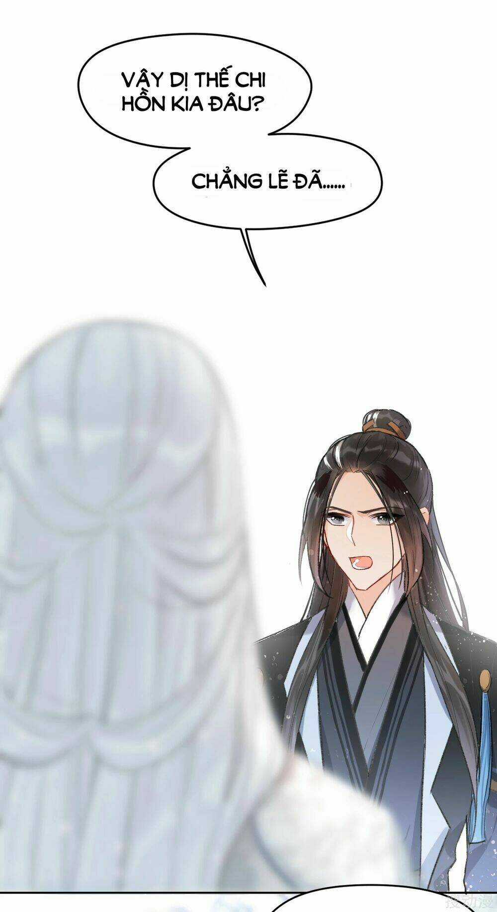 Bệ Hạ Nhà Ta Muốn Hại Quốc Chapter 8 trang 12