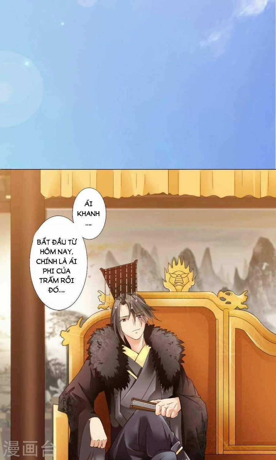 Bệ Hạ Tại Thượng, Phụng Mệnh Long Dương Chapter 1 trang 12