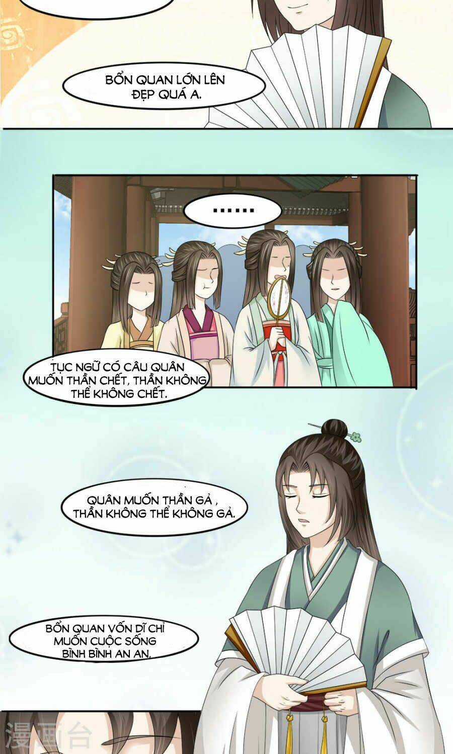 Bệ Hạ Tại Thượng, Phụng Mệnh Long Dương Chapter 11 trang 10